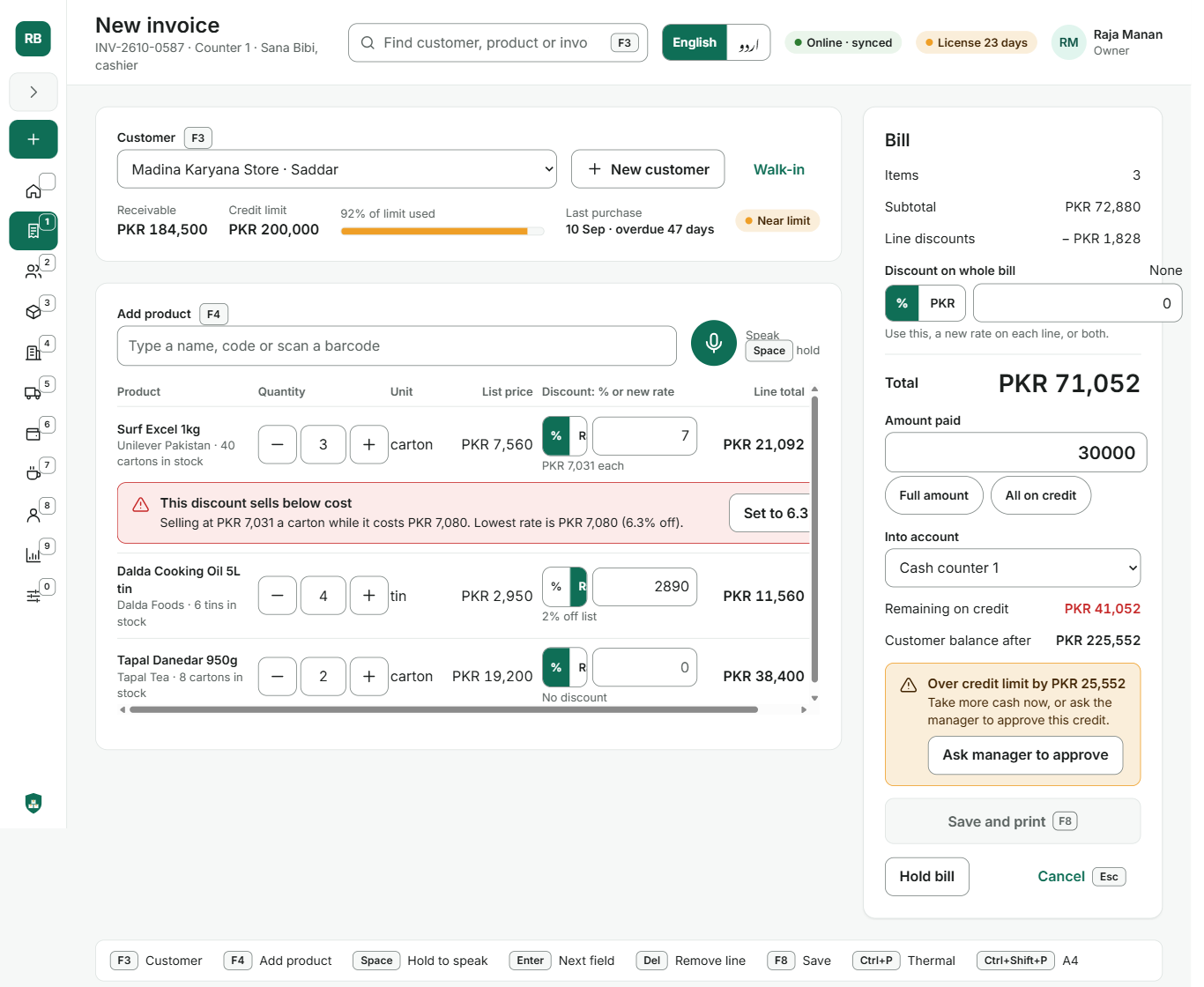 New invoice screen with three products, a below-cost discount warning and an over-credit-limit warning on the bill total